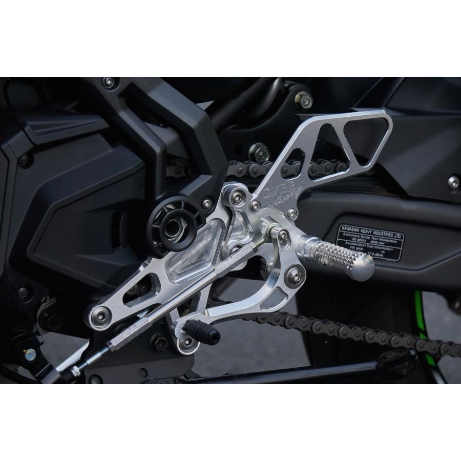 OVER オーヴァー バックステップ 4ポジション ブラック Ninja650(17