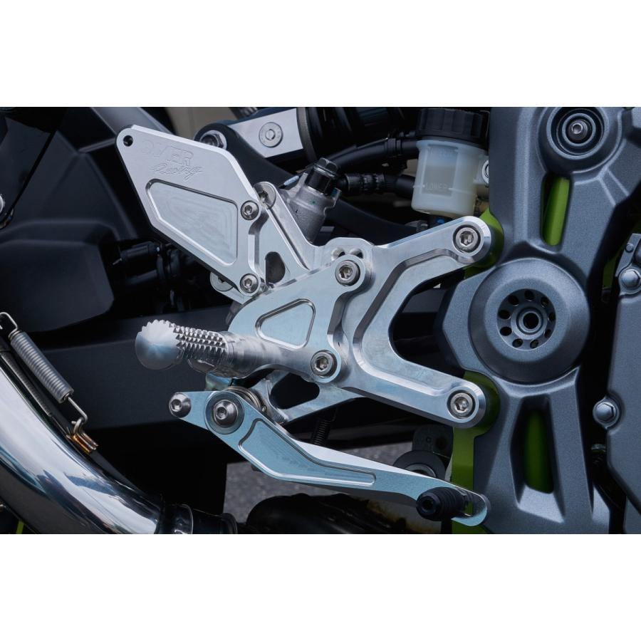 OVER オーヴァー バックステップ 4ポジション シルバー Z1000(14-16