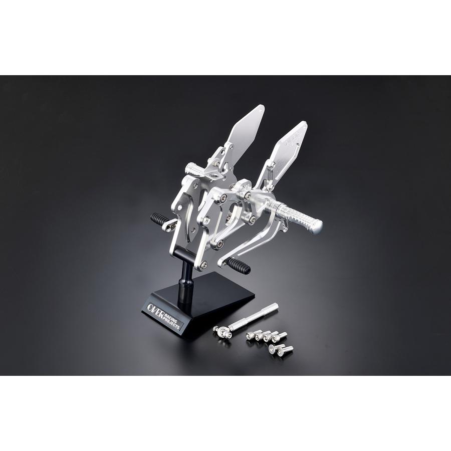 OVER RACING（オーバーレーシング） OVER オーヴァー バックステップ 4