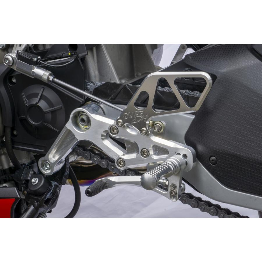 OVER RACING（オーバーレーシング） OVER オーヴァー バックステップ 4