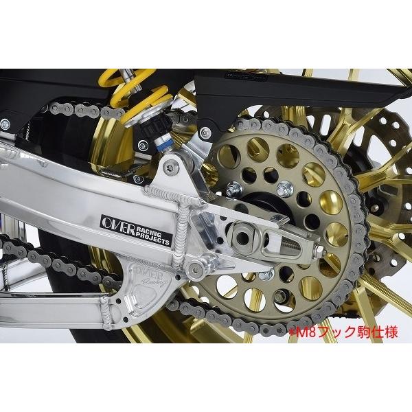 OVER RACING（オーバーレーシング） OVER オーヴァー スイングアーム