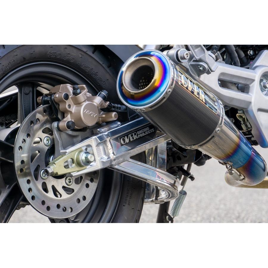 OVER RACING オーヴァー スイングアーム OVタイプ スタビ付 5cmロング 