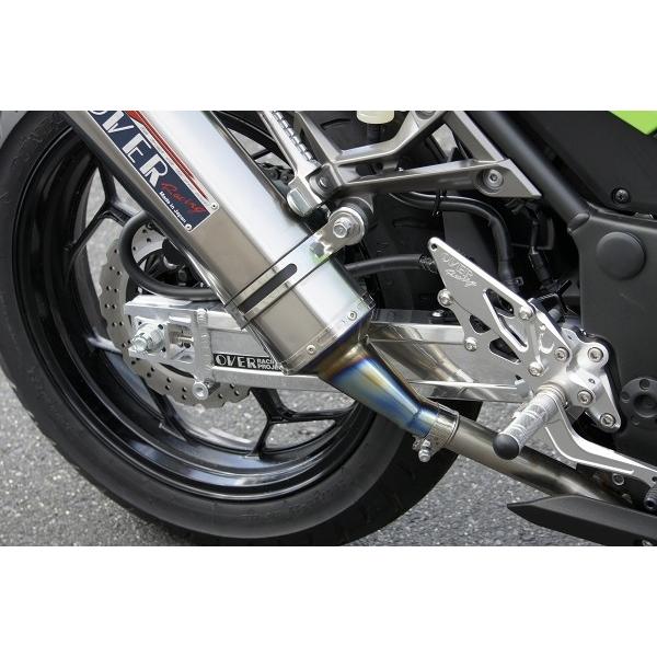 OVER RACING オーヴァー スイングアーム タイプ7 Ninja250 (13 OVER RACING オーヴァー スイングアーム タイプ7 Ninja250 (13