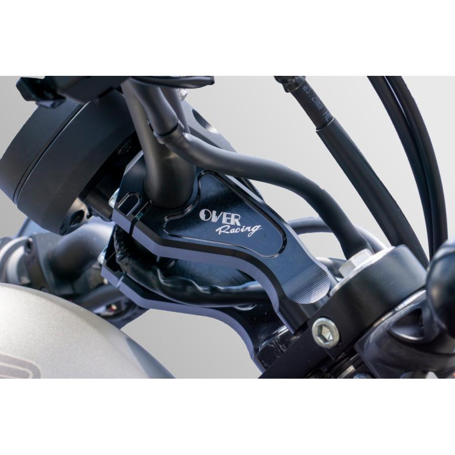 OVER RACING（オーバーレーシング） OVER オーヴァー ハンドルライザー