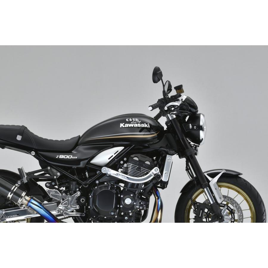 z900rs オーバーレーシング OVER RACING（オーバーレーシング） OVERRACING 59-86-04B Z900RS(18