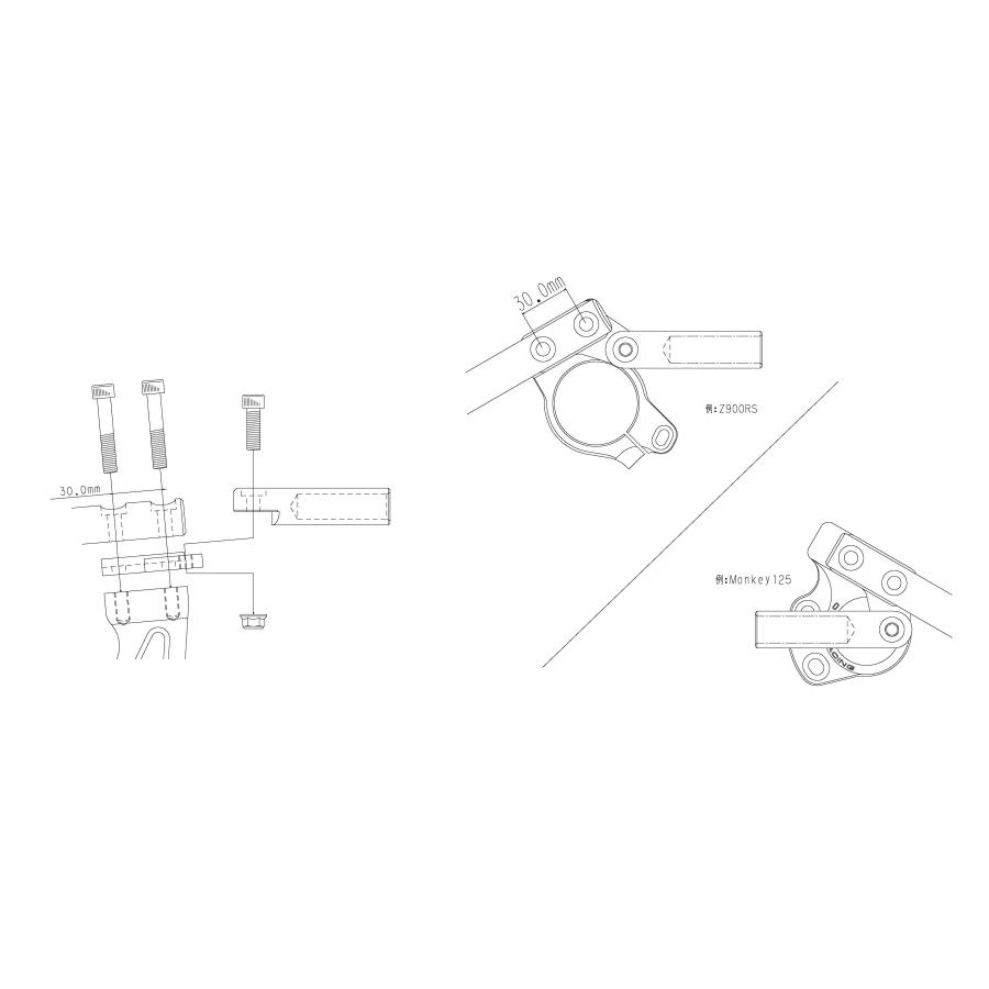 OVER RACING（オーバーレーシング） OVER オーヴァーハンドルキット用