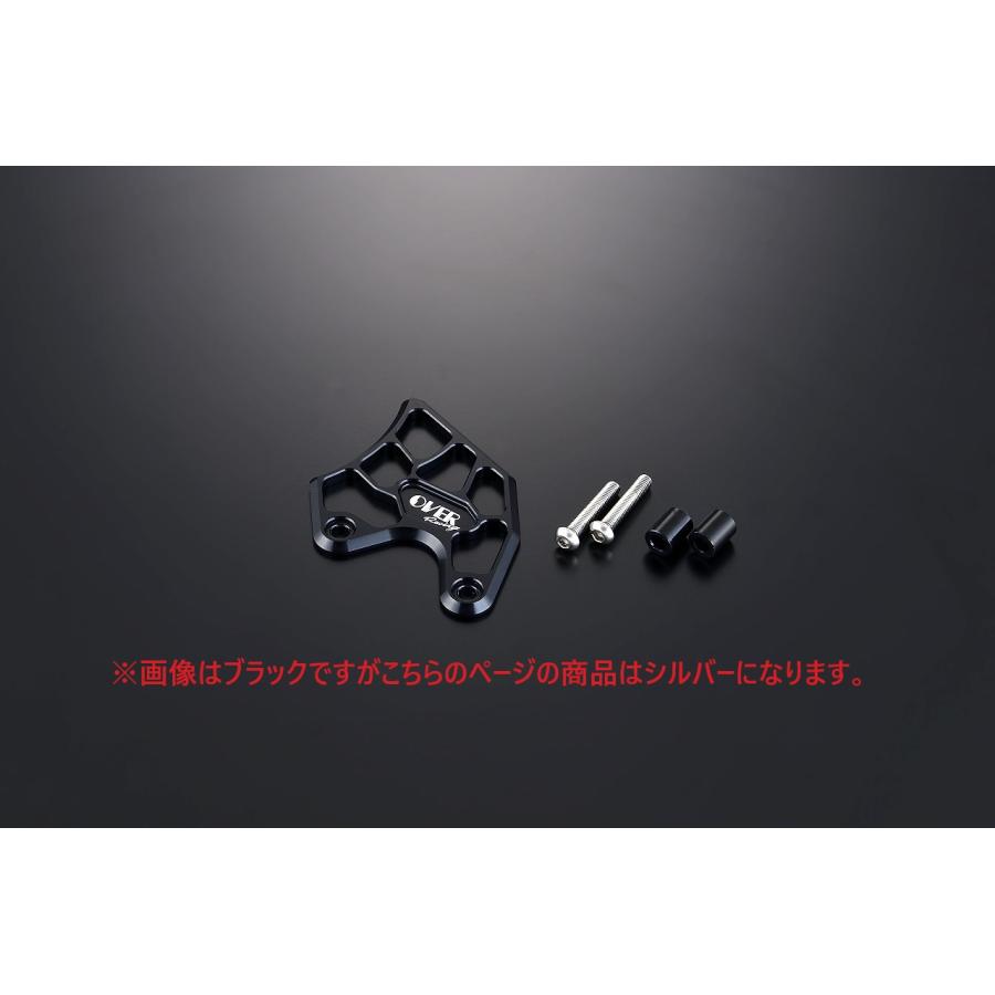 OVER RACING（オーバーレーシング） OVER オーヴァー クラッチカバー
