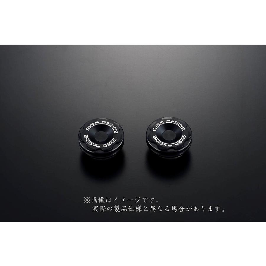 OVER RACING（オーバーレーシング） OVER オーヴァー ピボットホール