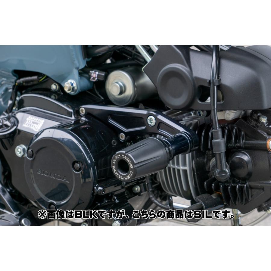OVER RACING オーヴァー エンジンスライダー シルバー DAX125(22 OVER RACING オーヴァー エンジンスライダー シルバー DAX125(22