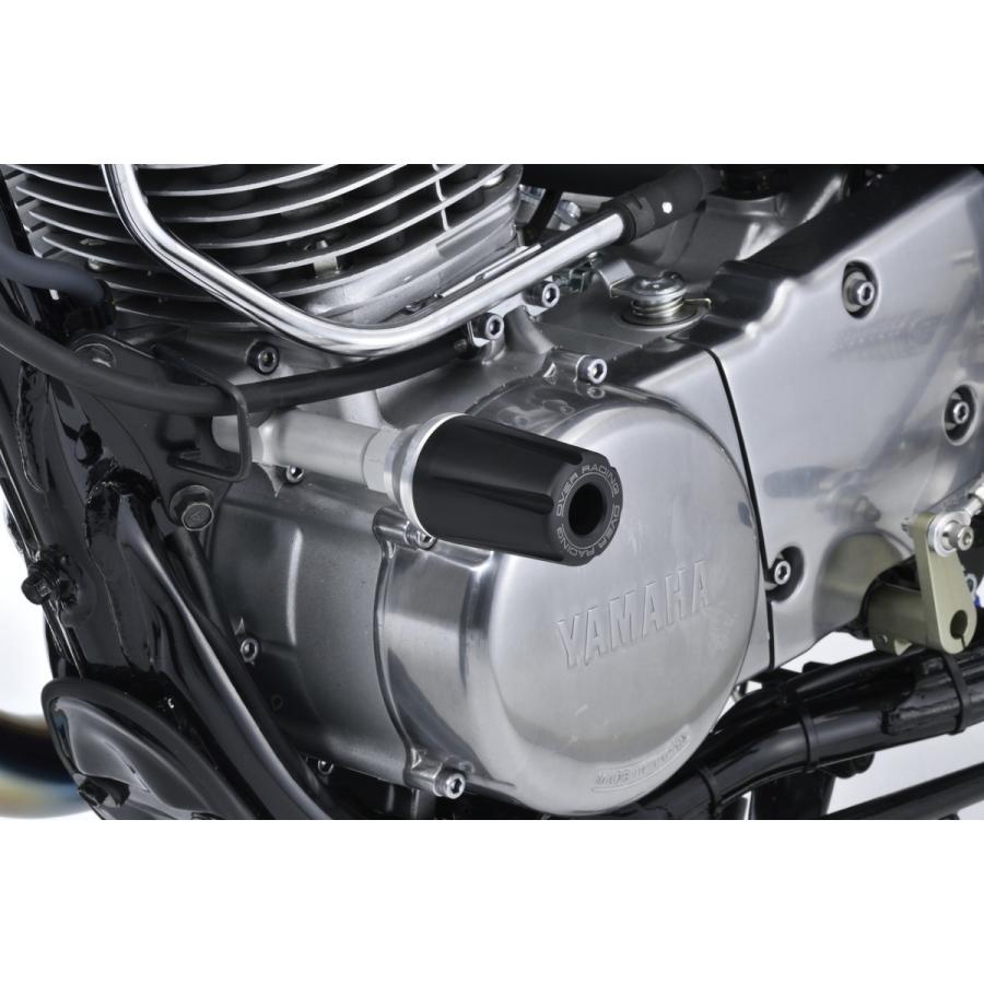 OVER RACING（オーバーレーシング） OVER オーヴァー エンジン