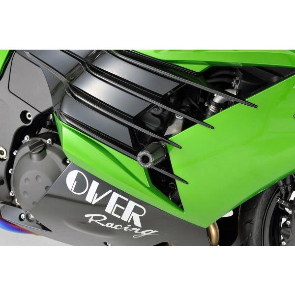 OVER オーヴァー レーシングスライダー ZX-14R