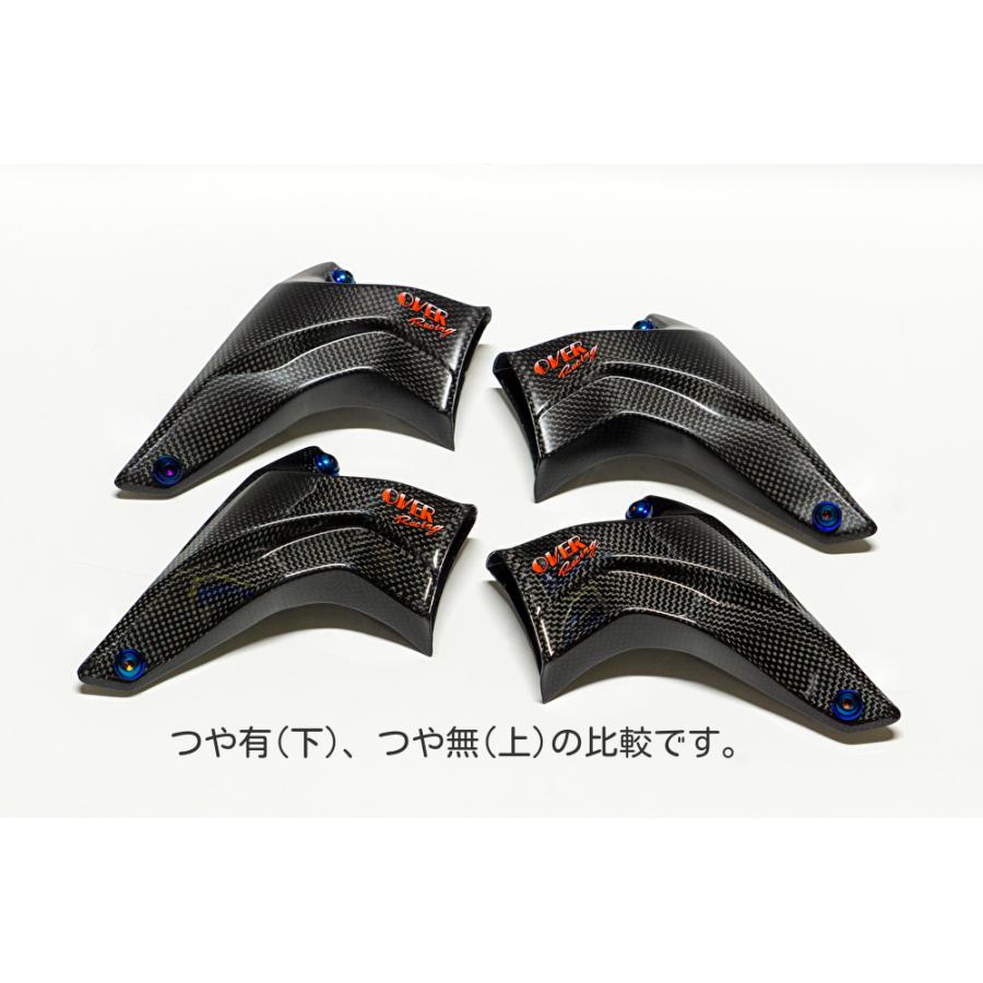 OVER RACING オーヴァー カーボンキャリパーダクト ブレンボ108ピッチ 