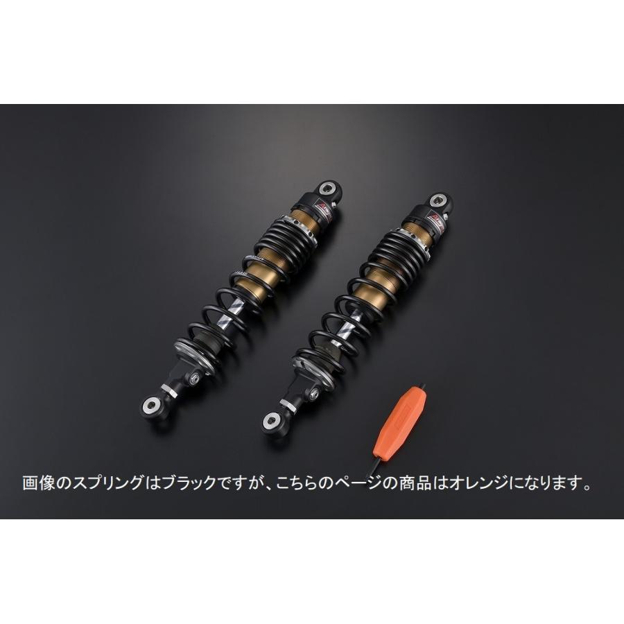 OVER オーヴァー×Aragosta ツインショック PHASE1 オレンジ CT125