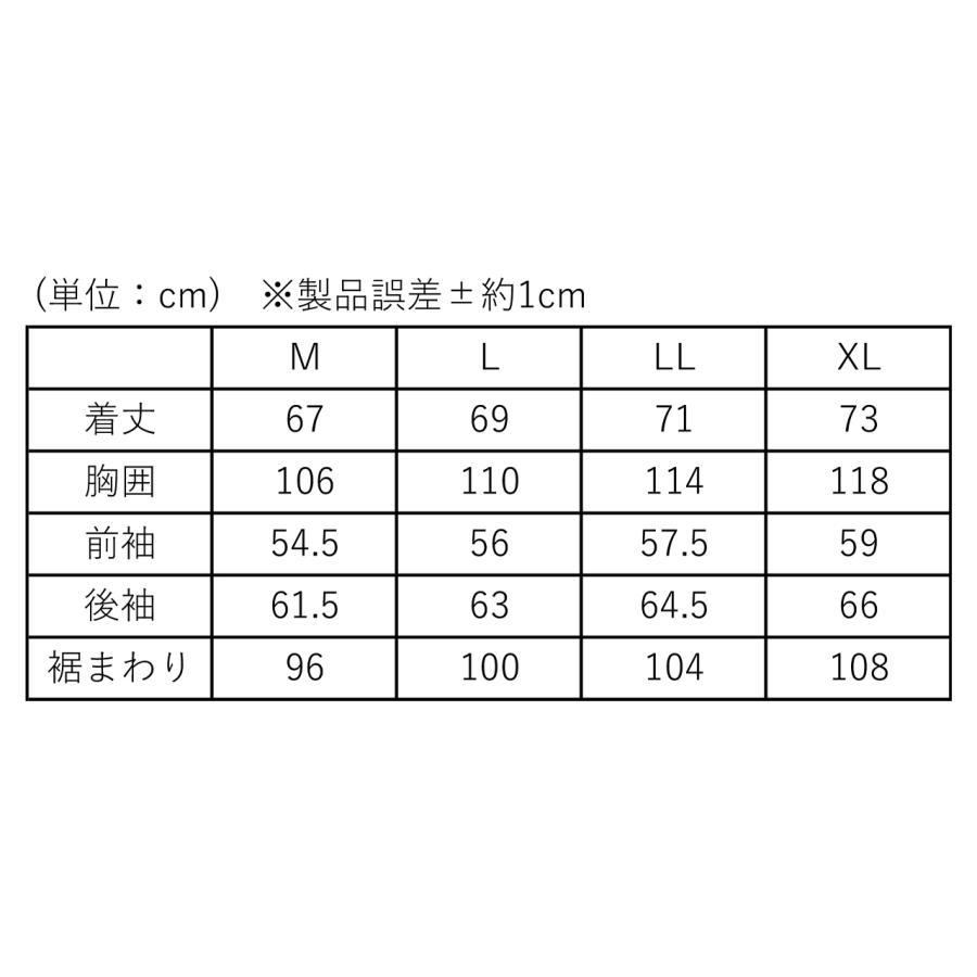 ライディングZIPメッシュジャケットEM XLサイズ OVER×ラフアンドロード｜motoism｜02