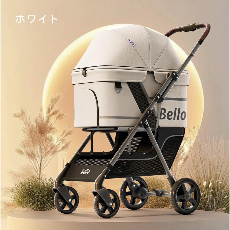 大セール】Bello ペットカート 軽量 折りたたみ 中型犬 小型犬