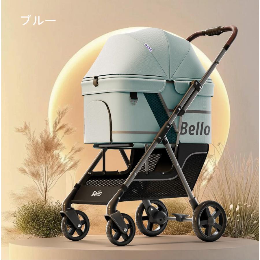大セール】Bello ペットカート 軽量 折りたたみ 中型犬 小型犬