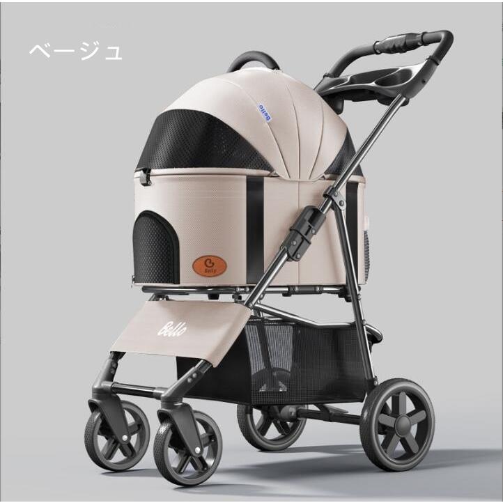 Bello ベッロ ペットカート グリーン 2way ワンタッチ Bello ベッロ ペットカート グリーン 2way ワンタッチ - メルカリ