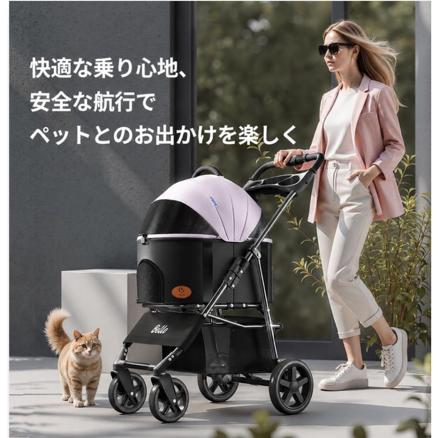 Bello ペットカート 2way 4輪 ダイヤモンドパターン Bello ペットカート 分離型 軽量 折りたたみ 取り外し可能 4輪 多頭