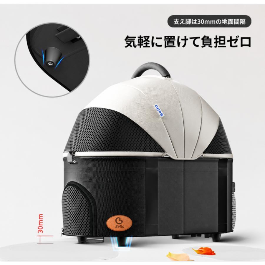 Bello ペットカート 分離型 軽量 折りたたみ 取り外し可能 4輪 多頭