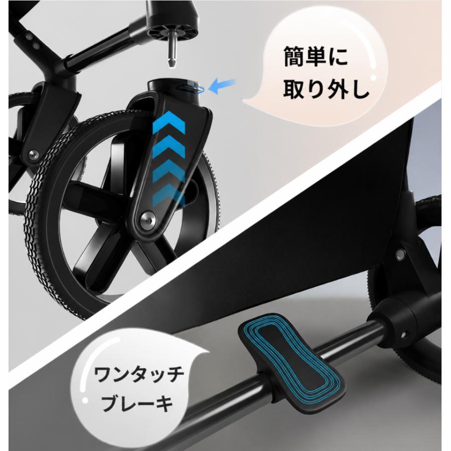Bello ペットカート 分離型 軽量 折りたたみ 取り外し可能 4輪 多頭