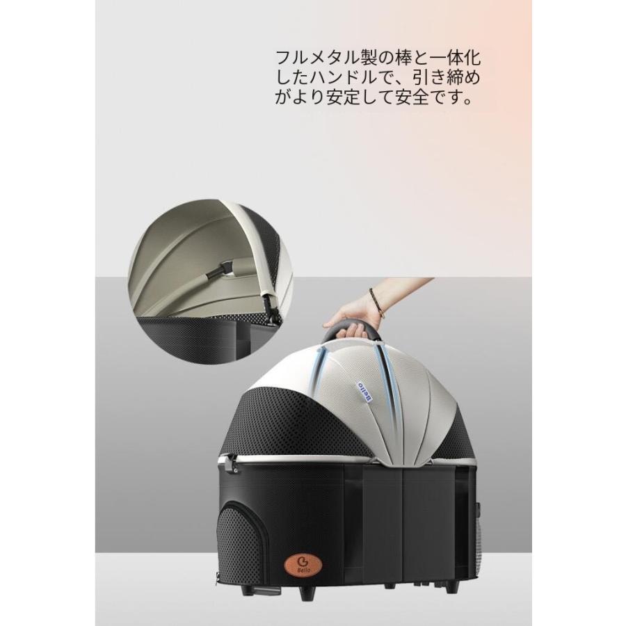 限定セール】Belloペットカート 軽量 折りたたみ 犬 カート 取り外し