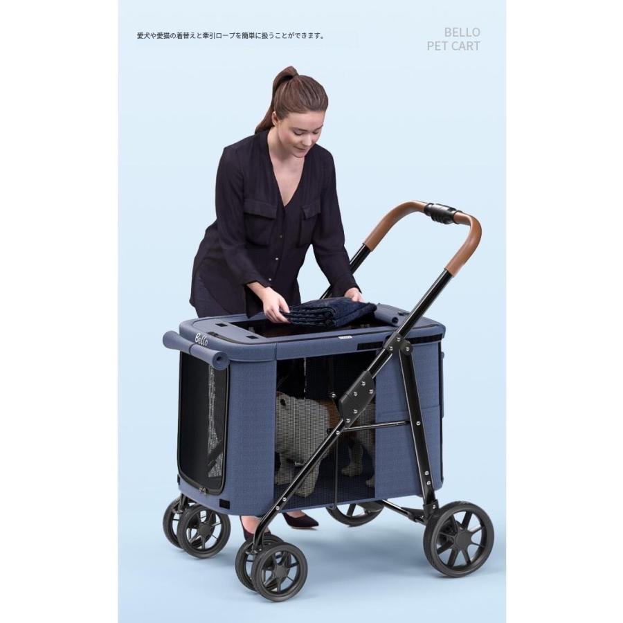 大セール】Bello ペットカート 犬用 キャリーカート ベビーカー ペット