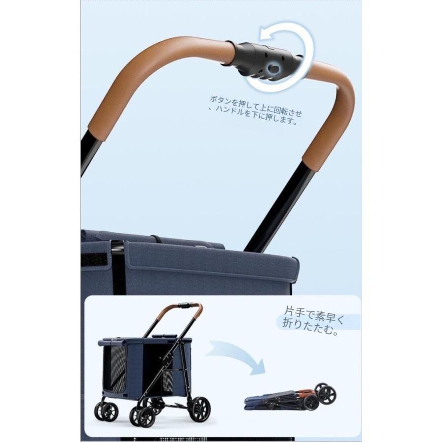 美品　Bello ペットカート デニム　犬用　ペットバギー　折りたたみ式 美品 Bello ペットカート デニム 犬用 ペットバギー 折りたたみ式