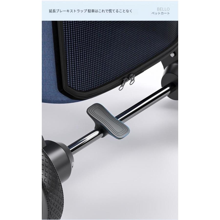 美品 Bello ペットカート デニム 犬用 ペットバギー 折りたたみ式