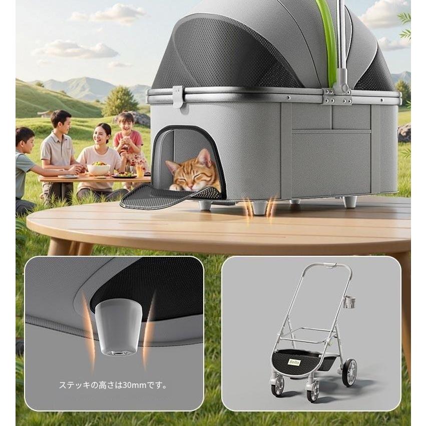 大セール】Bello ペットカート 分離型 取り外し可能 多頭 対面式 中型