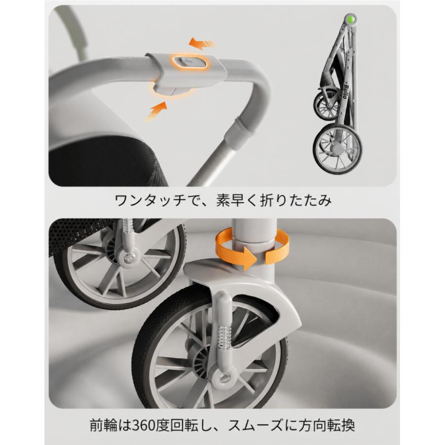 大セール】Bello ペットカート 高品質 折りたたみ可能 犬用ベビーカー