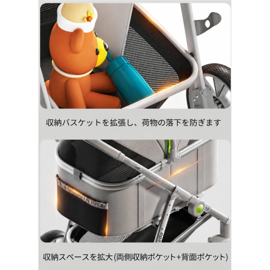 大セール】Bello ペットカート 高品質 折りたたみ可能 犬用ベビーカー