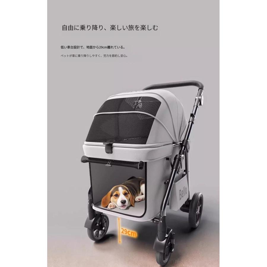 【プロフ必読・1台限り】BELLO ベッロ 牛柄 ペットカート プロフ必読・1台限り】BELLO ベッロ 牛柄 ペットカート プロフ必読・1