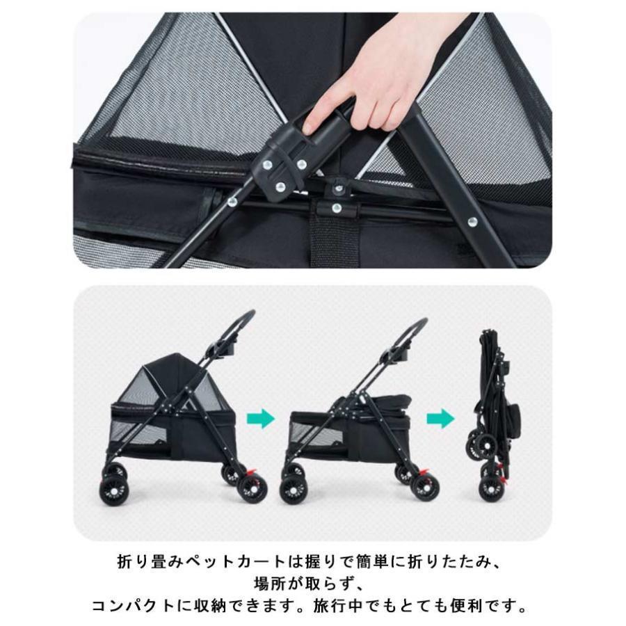 大型犬 お出かけ 折りたたみ ペット 折り畳み 多頭用 バギー ペットカート 後輪ブレーキ付き カート 4輪 老犬 犬 介護用 犬用ベビーカー 360_8