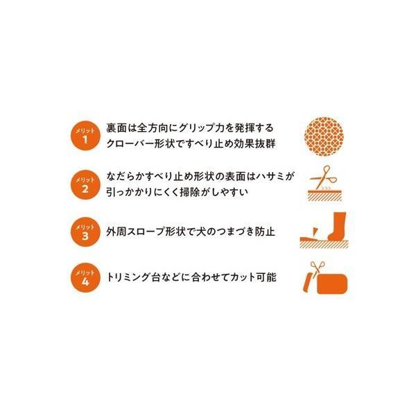 リラグルーミングマット ( グリーン ) 日本_2