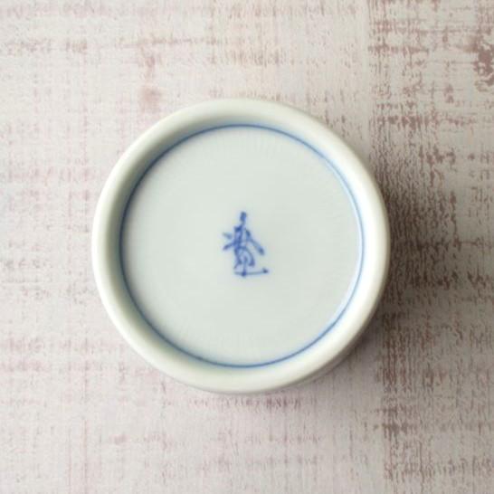 有田焼 染付 縦筋草葉紋 そば猪口 渓山窯 おしゃれ 上品 高級感 手描き