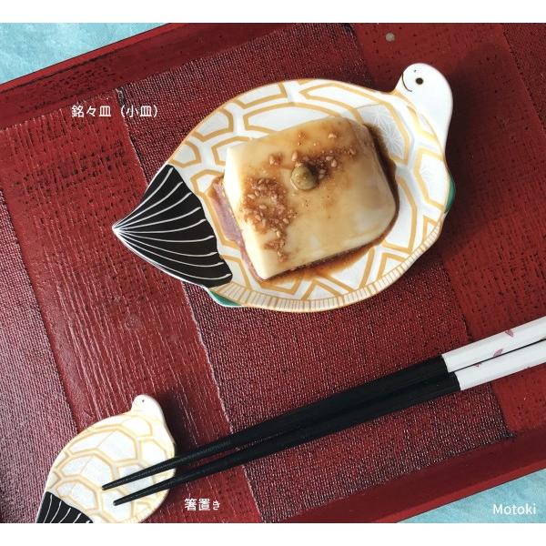 未使用 有田焼 幸楽窯 六角皿 中皿 鉢 1枚　お正月 有田焼 幸楽窯 六角皿 中皿 鉢 1枚 お正月 ◇◇有田焼 幸