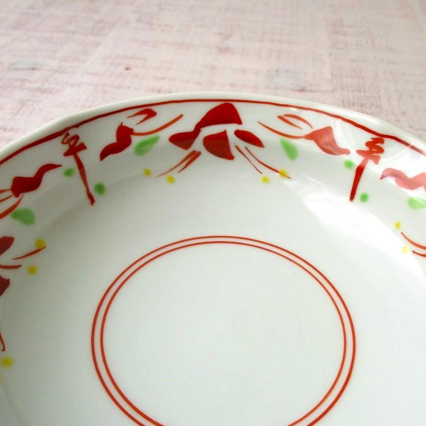 有田焼 皓洋窯 赤絵 小鉢 食器 取鉢 お皿 万歴 四方ナブリ小鉢
