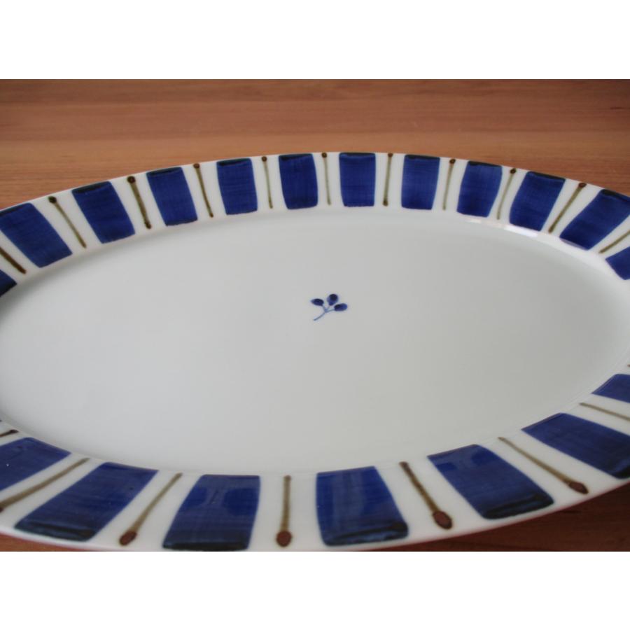 有田焼 お皿 楕円皿 カレー皿 パスタ皿 食器 モダン シンプル プレート