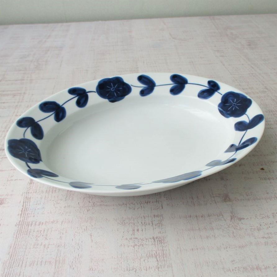 有田焼 食器 お皿 カレー皿 パスタ皿 盛皿 楕円皿 シンプル モダン