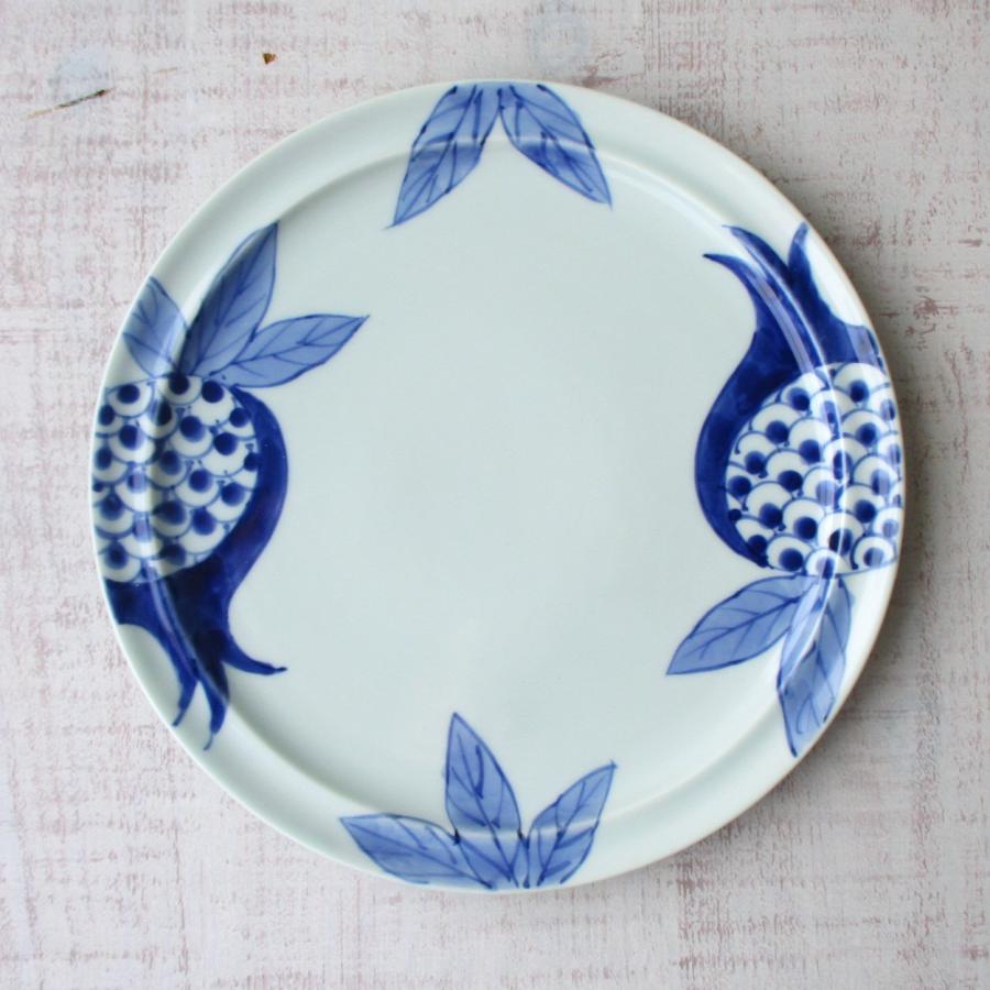 有田焼 皓洋窯 染付 柘榴 リム7寸 プレート 丸皿 洋皿 和皿 盛皿