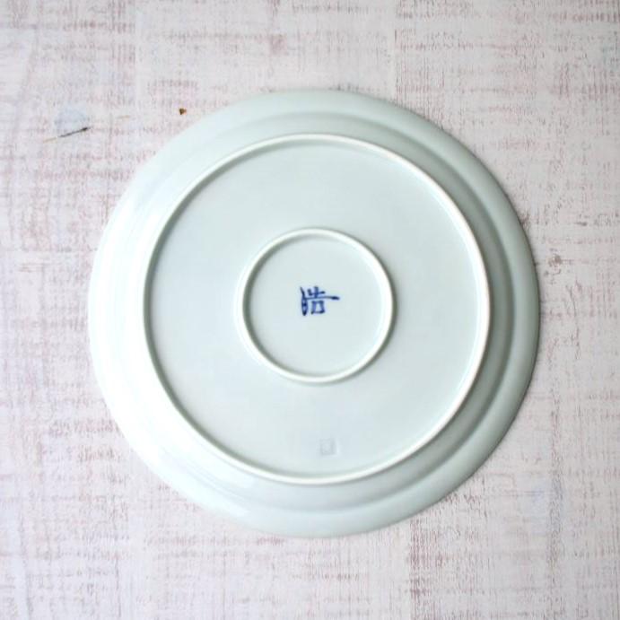 有田焼 皓洋窯 染付 柘榴 リム7寸 プレート 丸皿 洋皿 和皿 盛皿