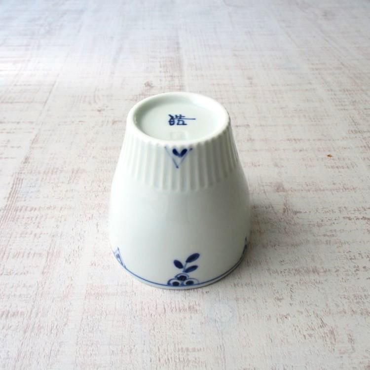 有田焼 皓洋窯 食器 コップ 湯呑 フリーカップ 染付 剣先小花 しのぎ