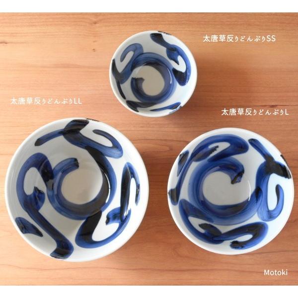 波佐見焼 有田焼 太唐草 どんぶり 反丼 LL 丼 どんぶり 鉢 8個セット 波佐見焼 有田焼 太唐草 どんぶり 反丼 LL 丼 どんぶり 鉢 8個セット