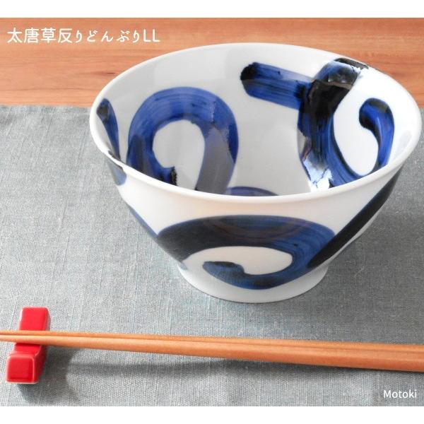 波佐見焼 太唐草 反り丼 LL : 有田焼や 心器 - 通販 - Yahoo!ショッピング