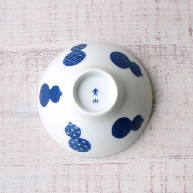 有田焼 伊万里焼 染付 地紋六瓢平飯碗 茶碗 ごはん茶碗 おしゃれ