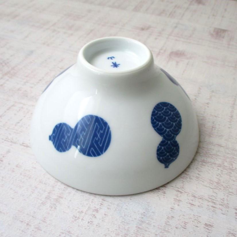 有田焼 伊万里焼 染付 地紋六瓢平飯碗 茶碗 ごはん茶碗 おしゃれ