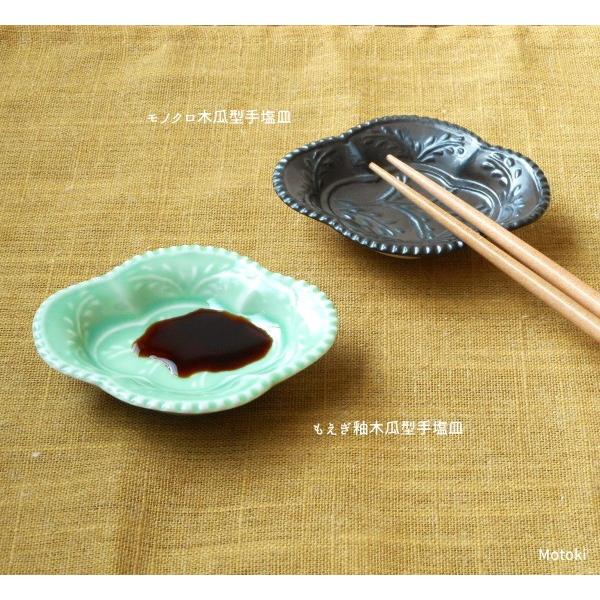 伊万里焼　手書き木瓜皿 楽天市場】伊万里焼 染付木瓜形手塩皿 : 有田焼や心器