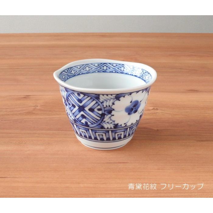 波佐見焼 青黛花紋フリーカップ : 有田焼や 心器 - 通販 - Yahoo