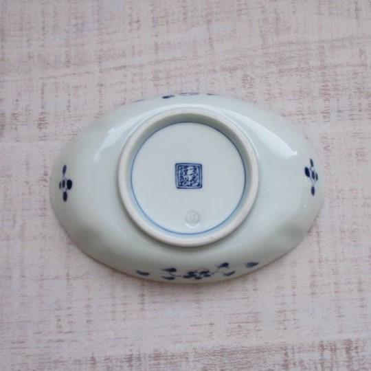 波佐見焼 赤濃菊牡丹ナマコ皿 楕円皿 多用皿 取皿 デザート皿 華やか