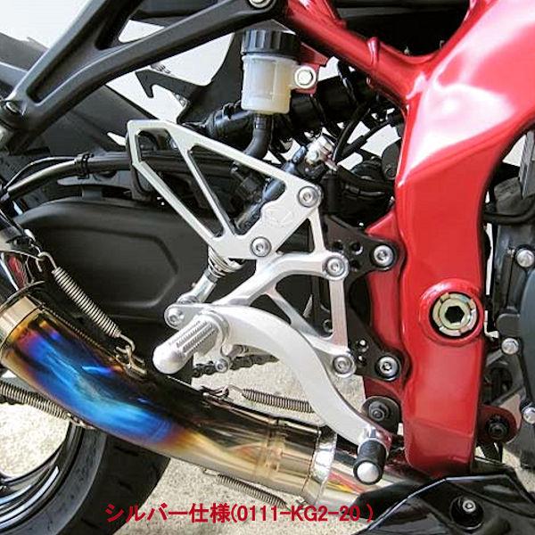 0111-KG2-24 ハイパーバンク ブラック Ninja ZX-25R 固定式 BEET 日本ビート工業｜motokichi｜02